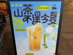-宝龙城(杭州滨江店)