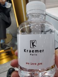 -Kraemer Paris  苏豪路易士·嘉玛发廊