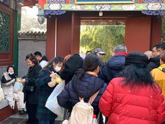 -红螺寺
