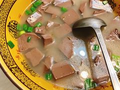 -王荣法仓前羊锅