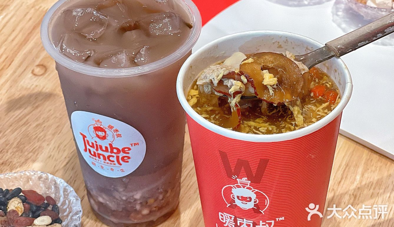 每个女生都需要的“姨妈热饮店”