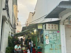 -多春茶室