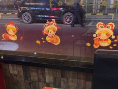 -江城二当家烤牛肉(莲塘新村店)