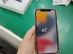 -百邦苹果官方授权维修(好世界商场店)