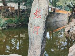 -承德避暑山庄景区