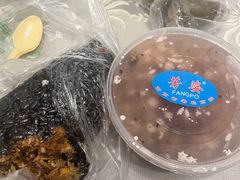 -芳婆糕团店(王府大街店)