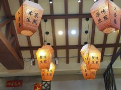 -大壶春生煎(四川中路店)
