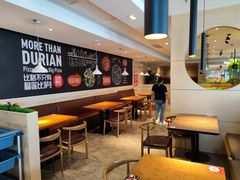-比格比萨自助(宋家庄店)