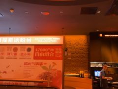 -探鱼·鲜青椒爽麻烤鱼(广州欣荣广场店)