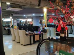 -网鱼网咖(上海静安寺店)