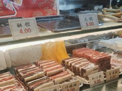 -四宜糕团店(南大街店)