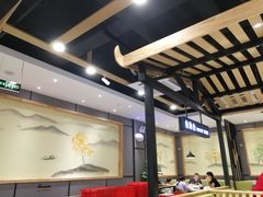 大堂-古乐牛香·鲜牛肉牛杂火锅(吴江三里桥运东商业广场店)