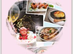 -云朵上的鱼(莘庄店)