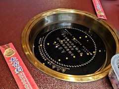 -大吉利·潮汕鲜牛肉火锅(西安店)