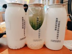-半天妖烤鱼(新中关购物中心店)