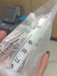-沈阳名流美容医院