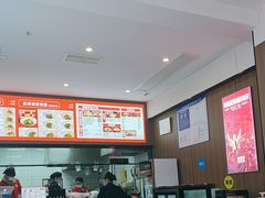 -吴满满油泼面(北方风味园店)