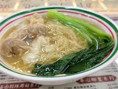 -伊势丹(现代城店)