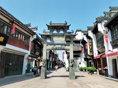 -屯溪老街