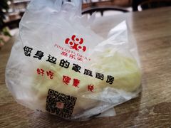 -品乐天包子(凤一店)