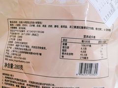 -静安面包房(万航渡路店)