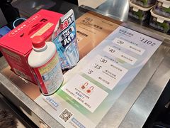 -Olé精品超市(广州太古汇店)