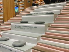 -新华书店(新街口旗舰店)