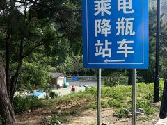 -棒棰岛宾馆景区