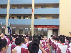 -汕头市蓝天小学