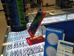 -三旗百汇商品城