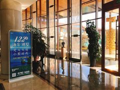 -大连金石滩绿发温泉假日酒店