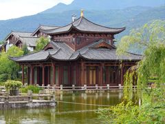 -丽江金茂凯悦臻选酒店-滇香馆