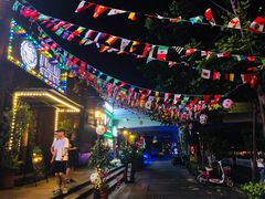 -爱啤精酿·民谣酒馆(滨江店)