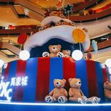 柳州万象城3周年了🐰快来拍照打卡吧！