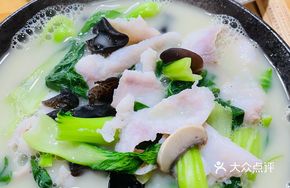 Wild Black Fish Noodles