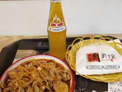 -十三朝牛馍王擀面皮(骡马市店)