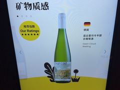 -Blac+Blac(中海环宇荟店)