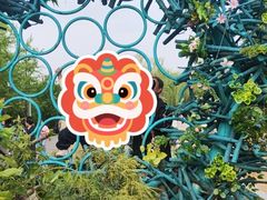 -郑州植物园