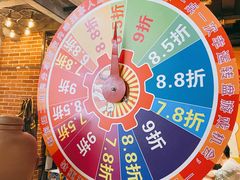 -钢管厂五区小郡肝串串香(奥克斯广场锦城万达店)