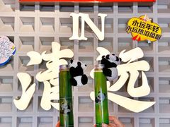 -港火社成都火锅(城市花园店)