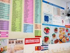 -芬芳甜品(同福路店)