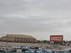 -水洞沟旅游区