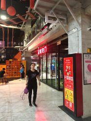 点击看大图 -嗨翻Hi-Fun竞技主题乐园·蹦床团建生日聚会(五棵松华熙店)