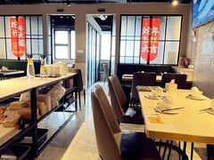 -任兴记(定西路店)
