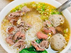 鲜牛肉牛丸细粉-立文冬·鲜活面(杭州太合商业中心店)