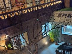 -羊门客在·烤盐池滩羊·川菜