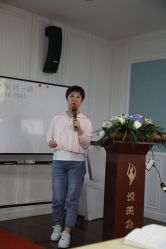 -北京叶子整形美容医院