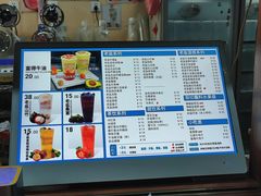 -好时味十三姨(河西路店)