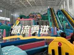 -兴芮温泉度假区