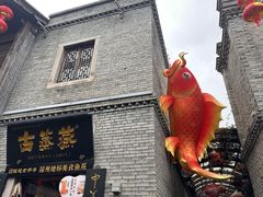 -三坊七巷历史文化街区